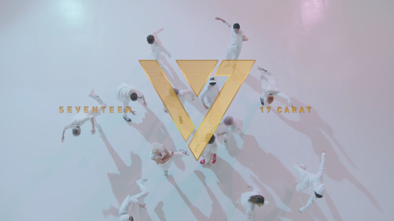 SEVENTEEN – Adore U Lyrics | Romanized & English Meaning