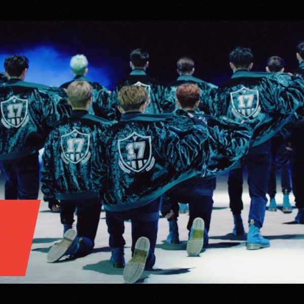 SEVENTEEN – BOOMBOOM Lyrics |&hellip;