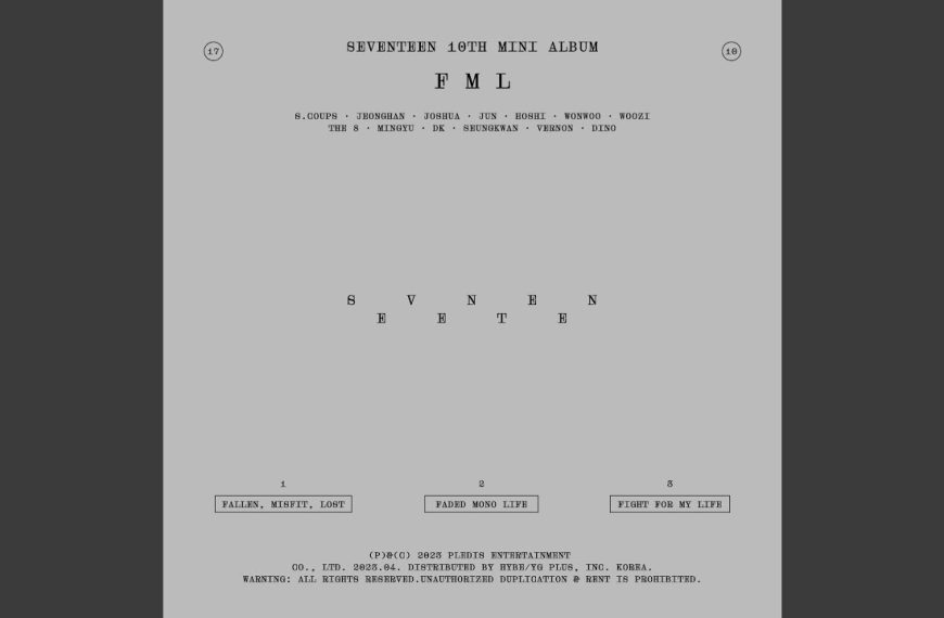 SEVENTEEN – April shower Lyrics | Romanized & English Meaning