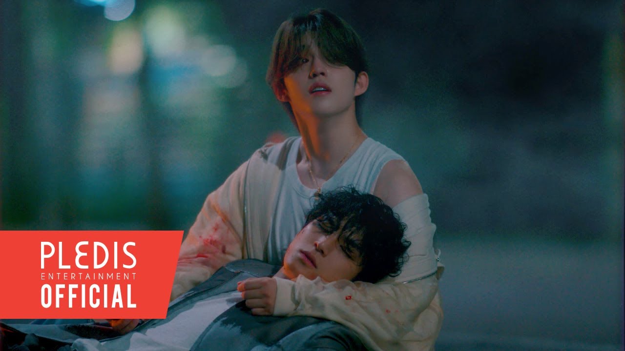 SEVENTEEN – Eyes on you Lyrics | Romanized & Meaning