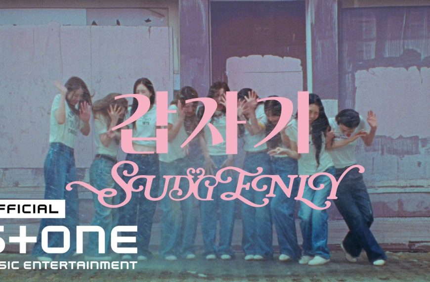 I.O.I – Suddenly Lyrics | Romanized & Meaning