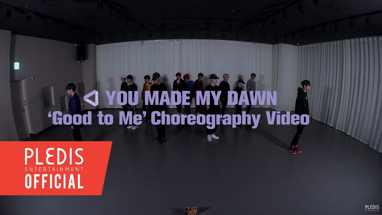 SEVENTEEN – Good to Me Lyrics | Romanized & Meaning