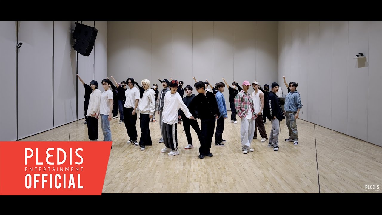 SEVENTEEN – DON QUIXOTE Lyrics | Romanization & Meaning