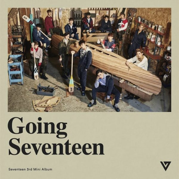 SEVENTEEN – Beautiful Lyrics |&hellip;