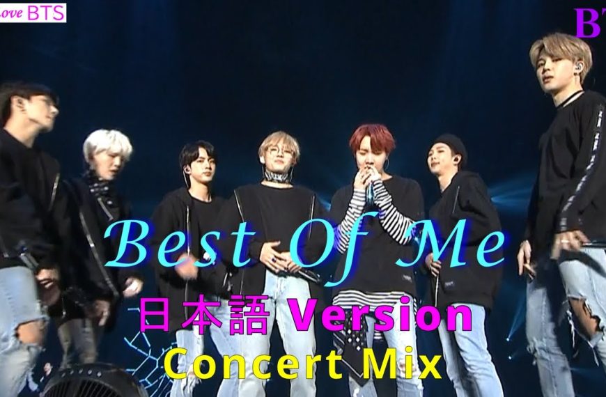 BTS – Best Of Me (Japanese ver.) Lyrics | Romanized & Meaning