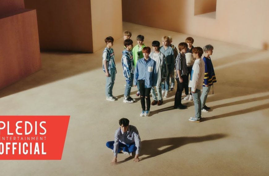 SEVENTEEN – Oh My! Lyrics | Romanized & English Meaning