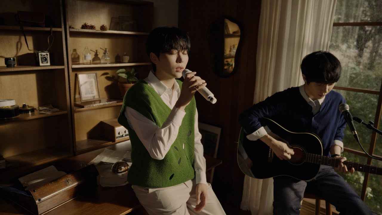 SEVENTEEN – Raindrops (SEUNGKWAN Solo) Lyrics | Romanization & Meaning