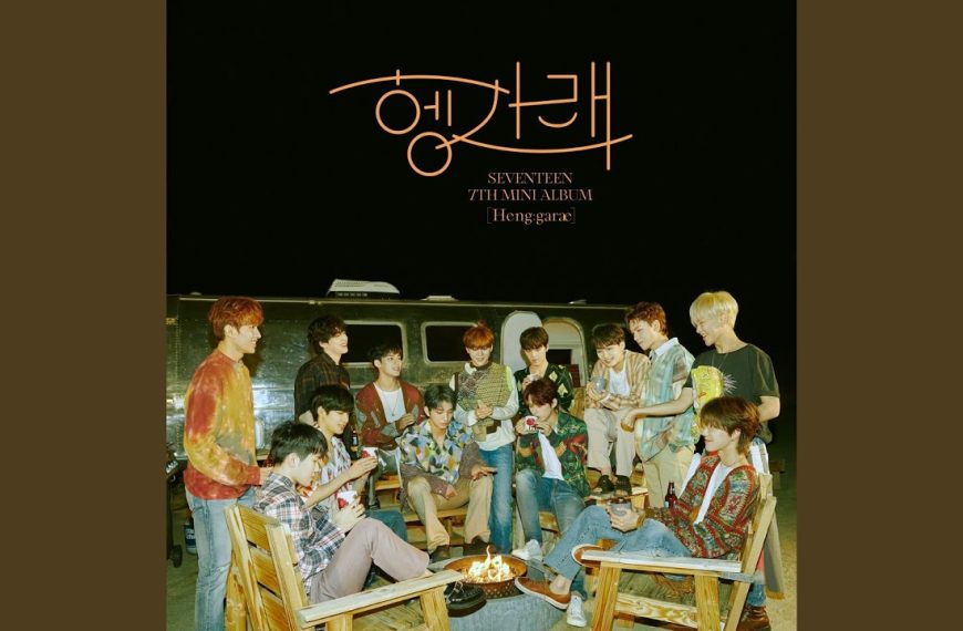 SEVENTEEN – Together Lyrics | Romanized & English Meaning