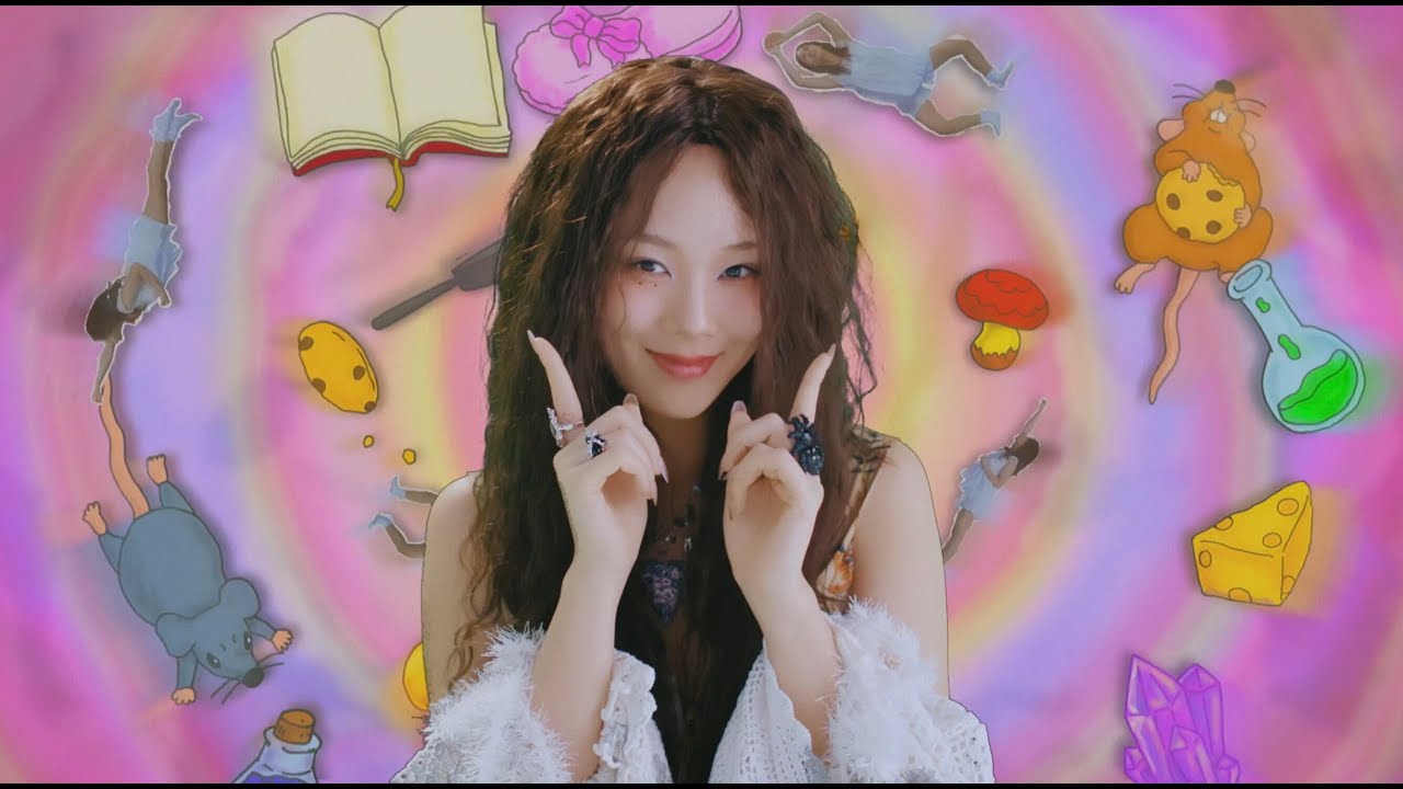 BIBI – Bam Yang Gang Lyrics | Romanized & Meaning
