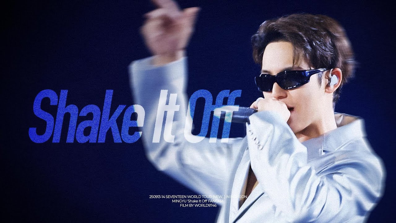SEVENTEEN – Shake It Off (MINGYU Solo) Lyrics | Romanization&hellip;
