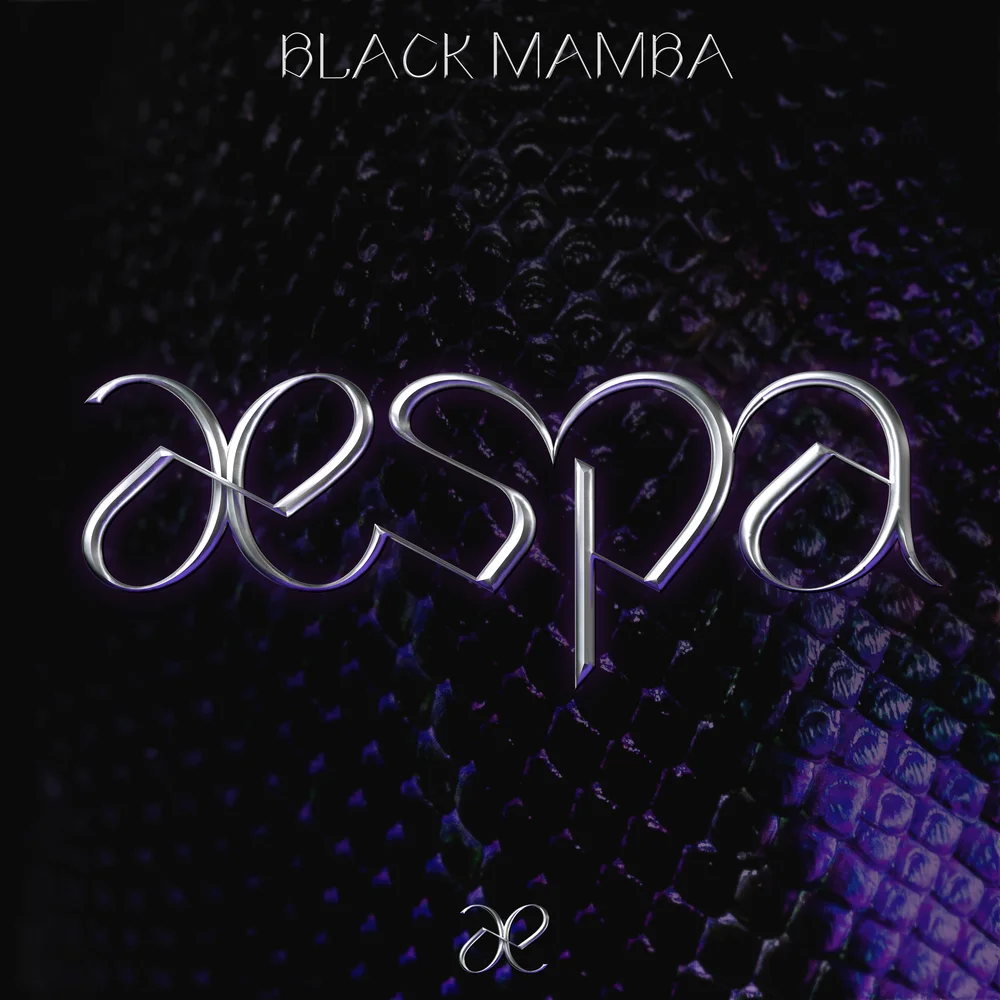 aespa Black Mamba album cover
