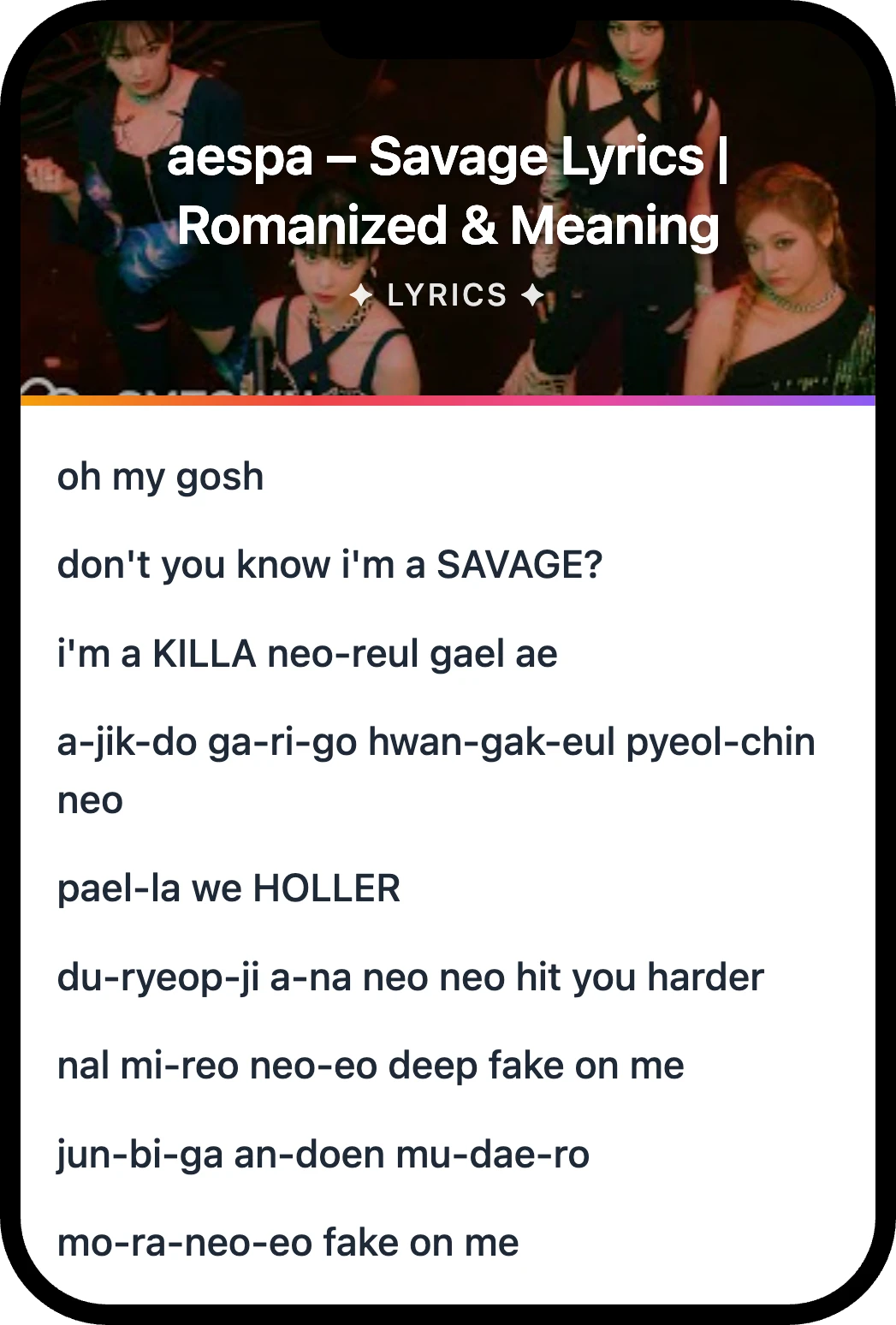 aespa Savage lyrics romanization and English meaning