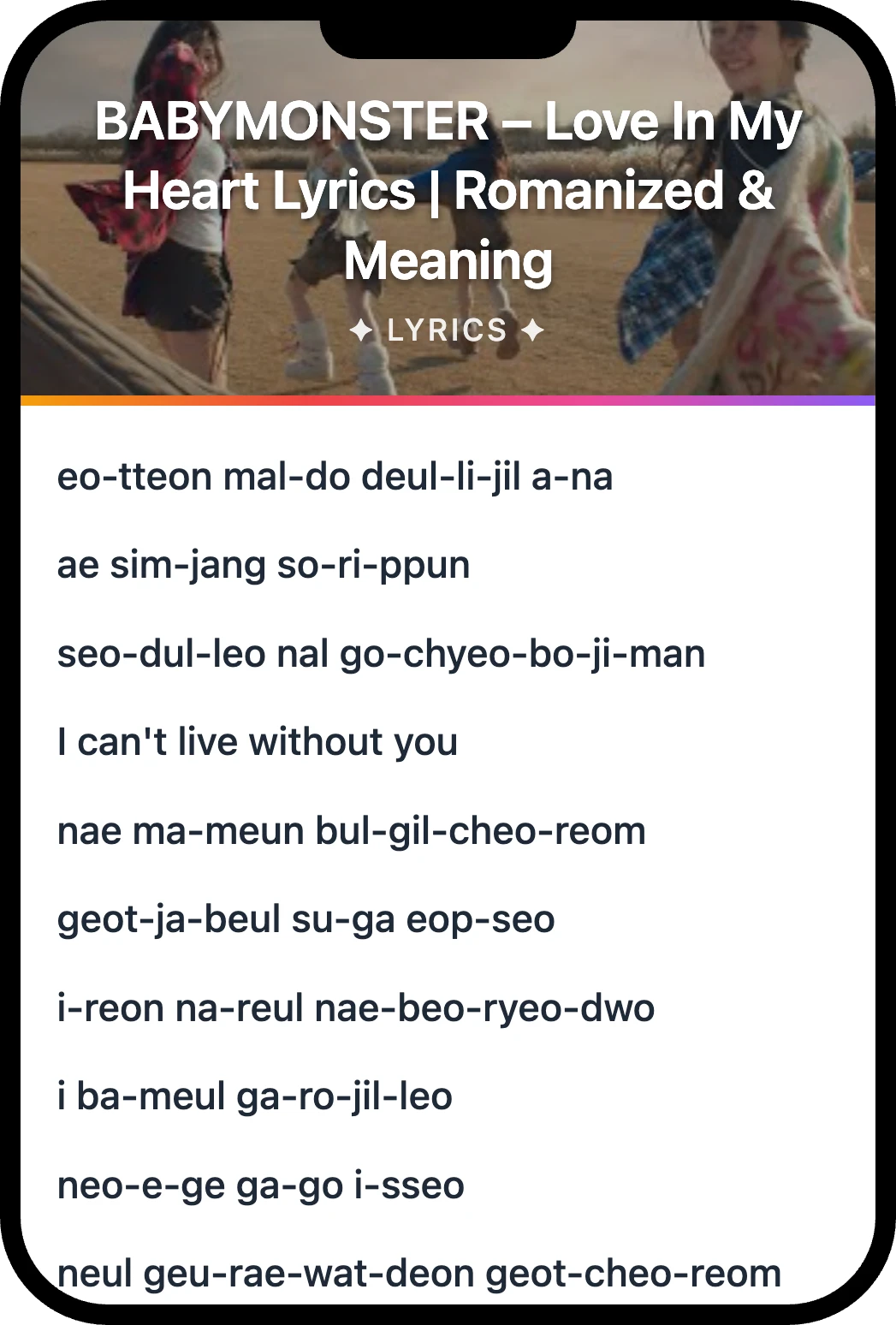 BABYMONSTER Love In My Heart lyrics romanization and English meaning