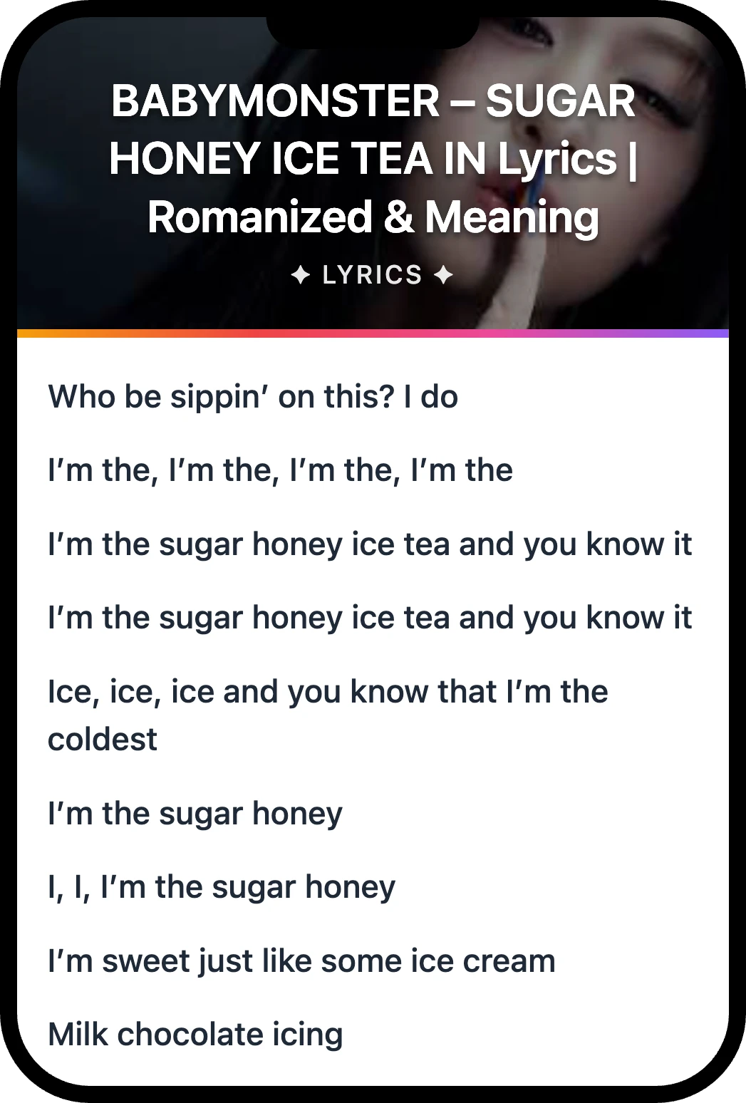 BABYMONSTER SUGAR HONEY ICE TEA IN lyrics romanization and English meaning
