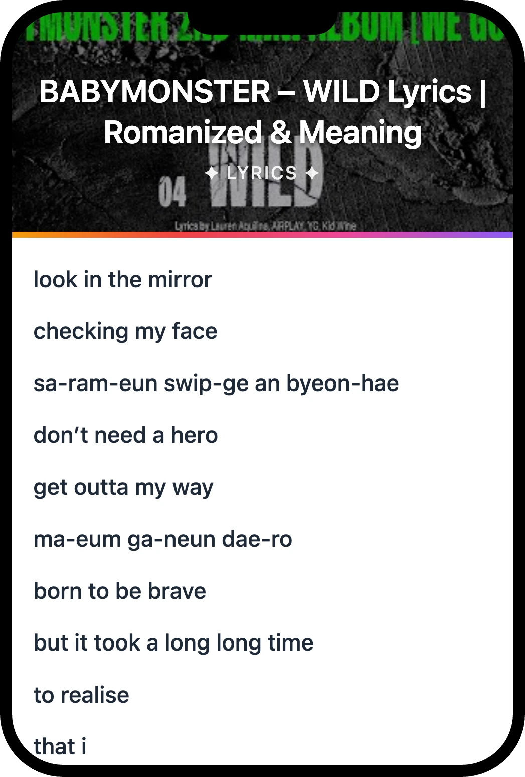 BABYMONSTER WILD lyrics romanization and English meaning