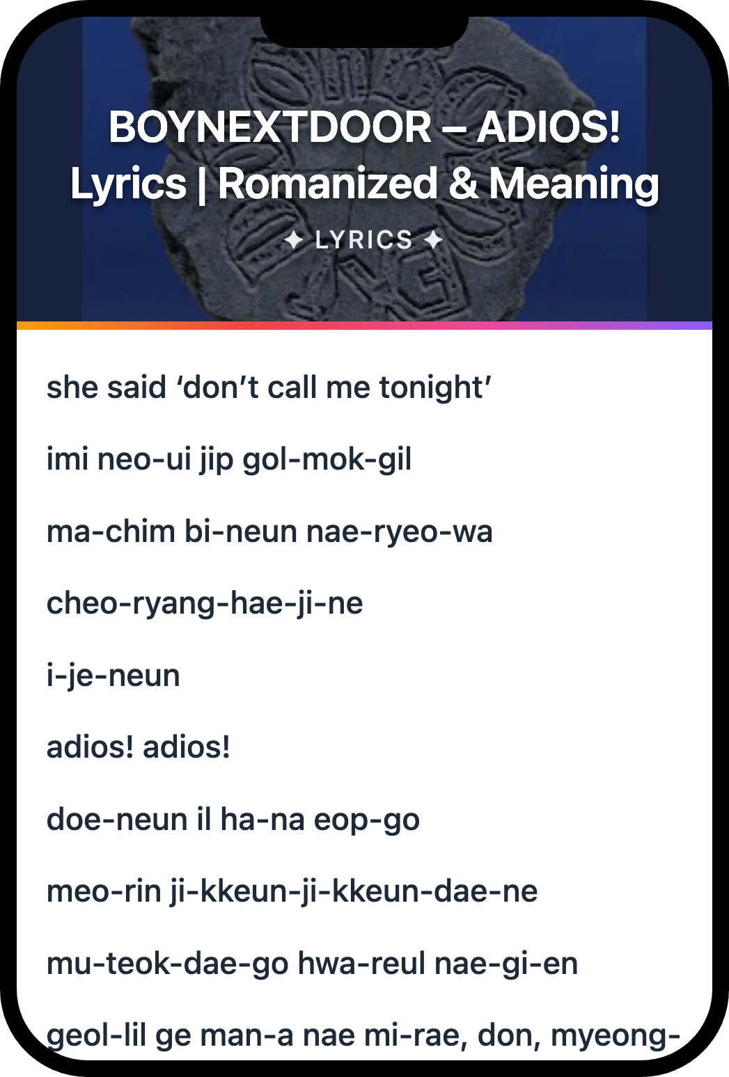 BOYNEXTDOOR ADIOS! lyrics romanization and English meaning