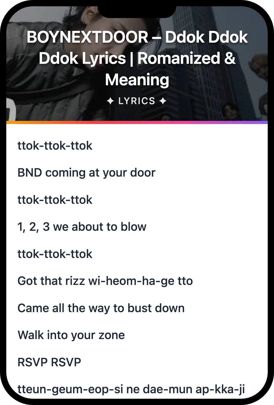 BOYNEXTDOOR Ddok Ddok Ddok lyrics romanization and English meaning