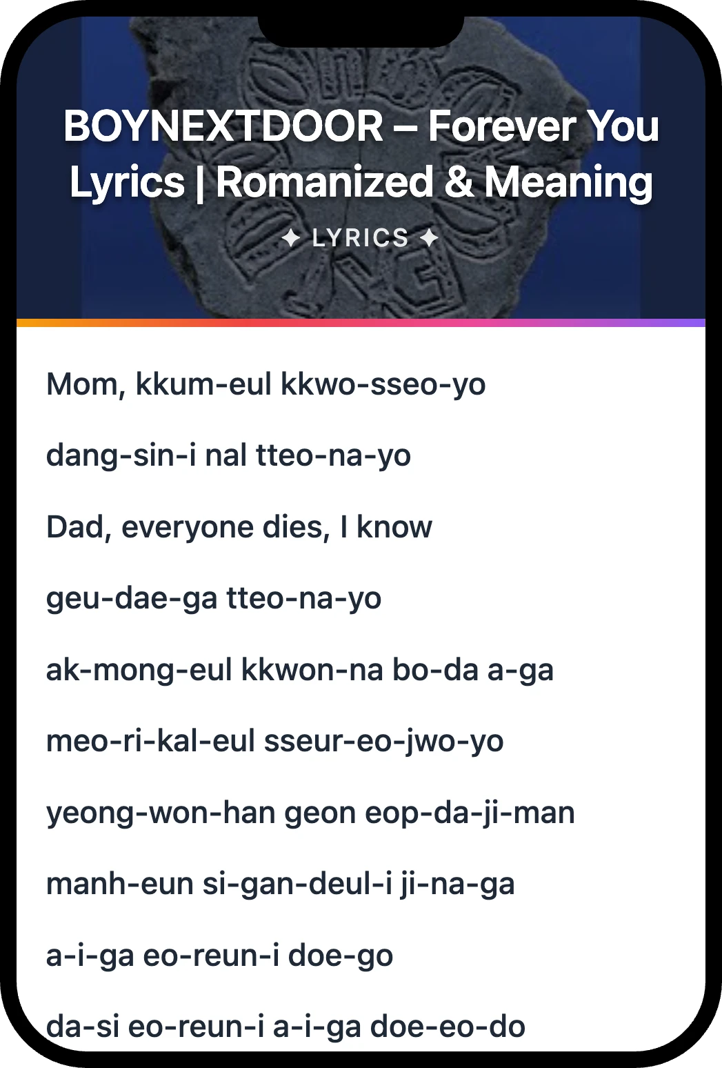 BOYNEXTDOOR Forever You lyrics romanization and English meaning