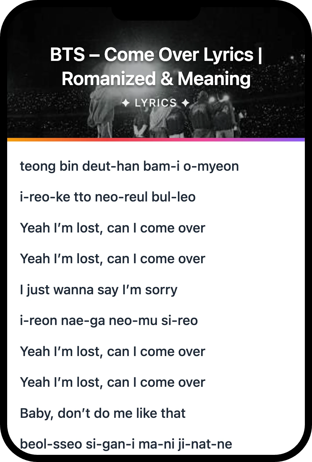BTS Come Over lyrics romanization and English meaning