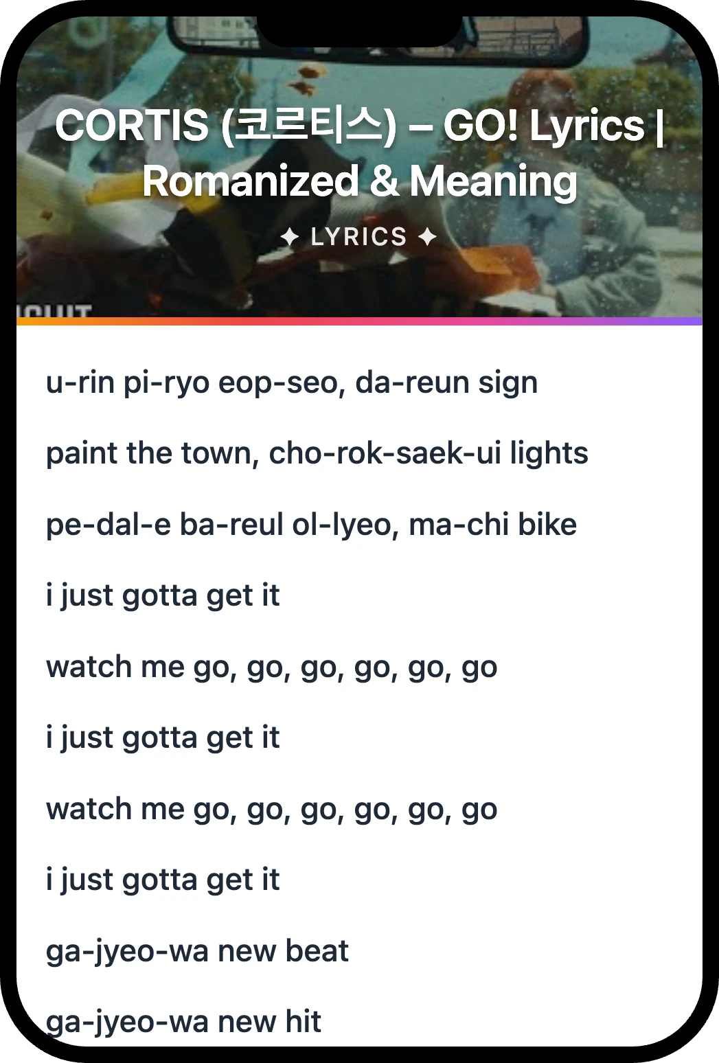 CORTIS (코르티스) GO! lyrics romanization and English meaning