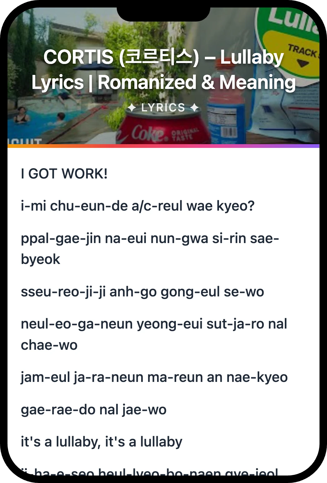 CORTIS (코르티스) Lullaby lyrics romanization and English meaning