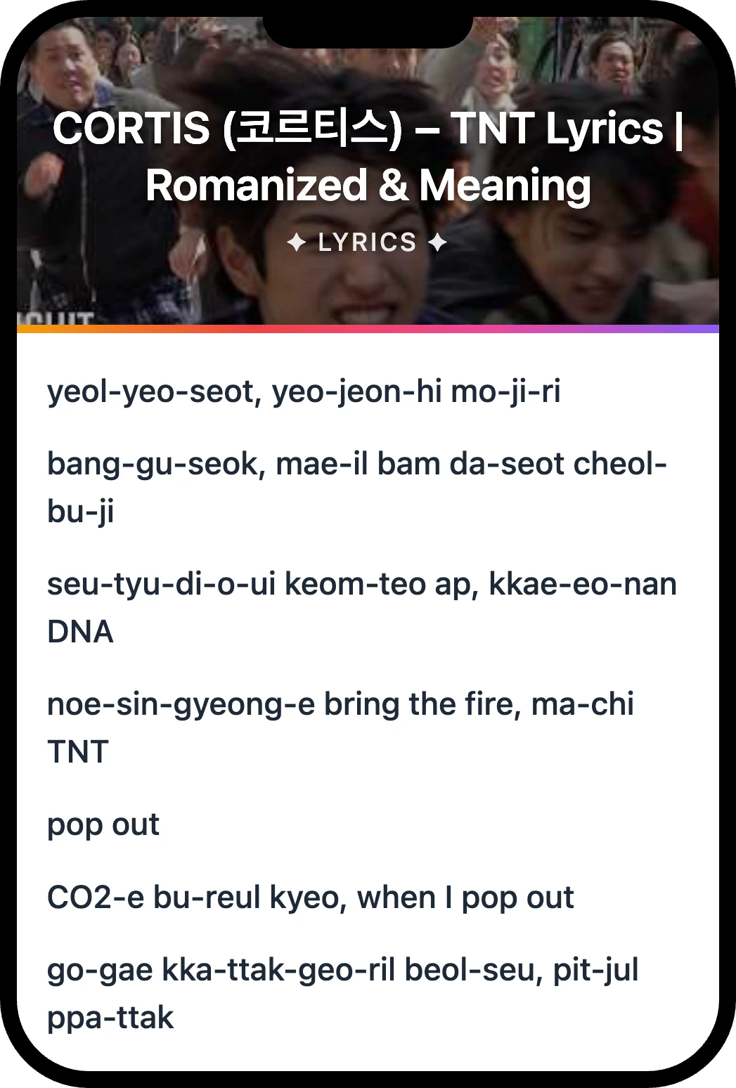 CORTIS (코르티스) TNT lyrics romanization and English meaning
