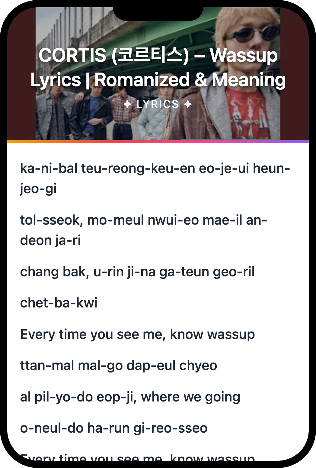 CORTIS (코르티스) Wassup lyrics romanization and English meaning