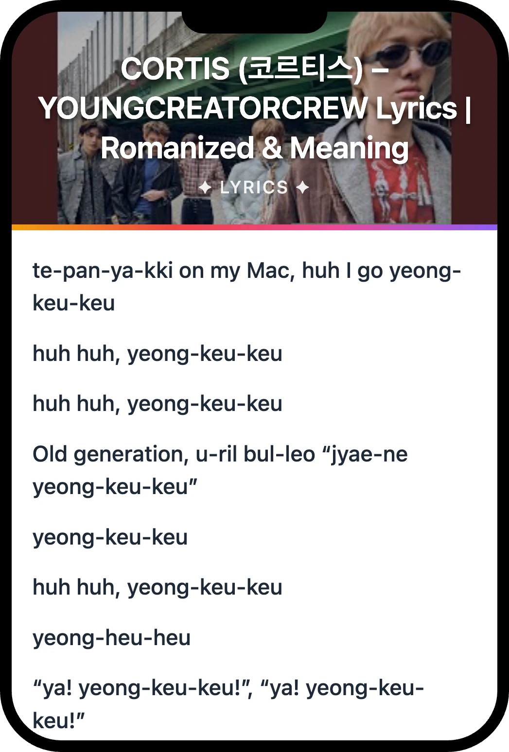 CORTIS (코르티스) YOUNGCREATORCREW lyrics romanization and English meaning