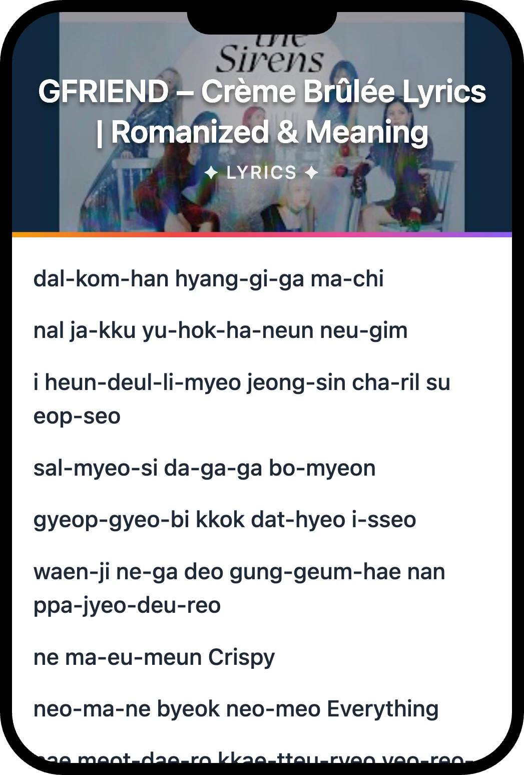 여자친구(GFRIEND) Crème Brûlée lyrics romanization and English meaning