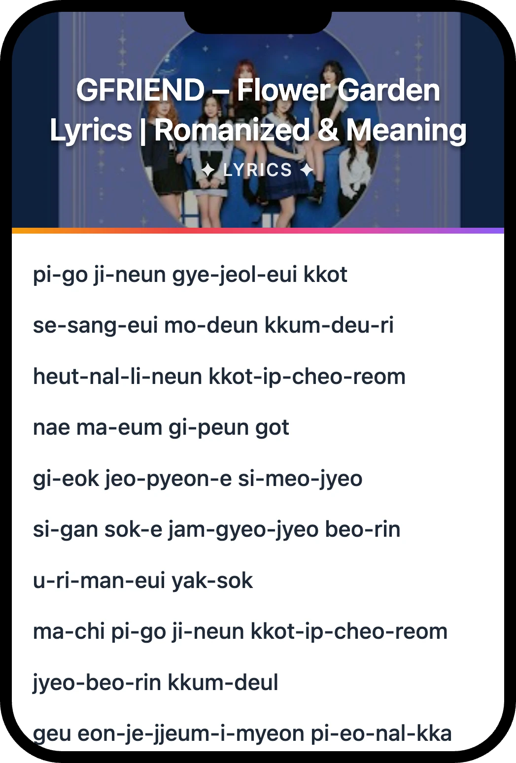 여자친구(GFRIEND) Flower Garden lyrics romanization and English meaning