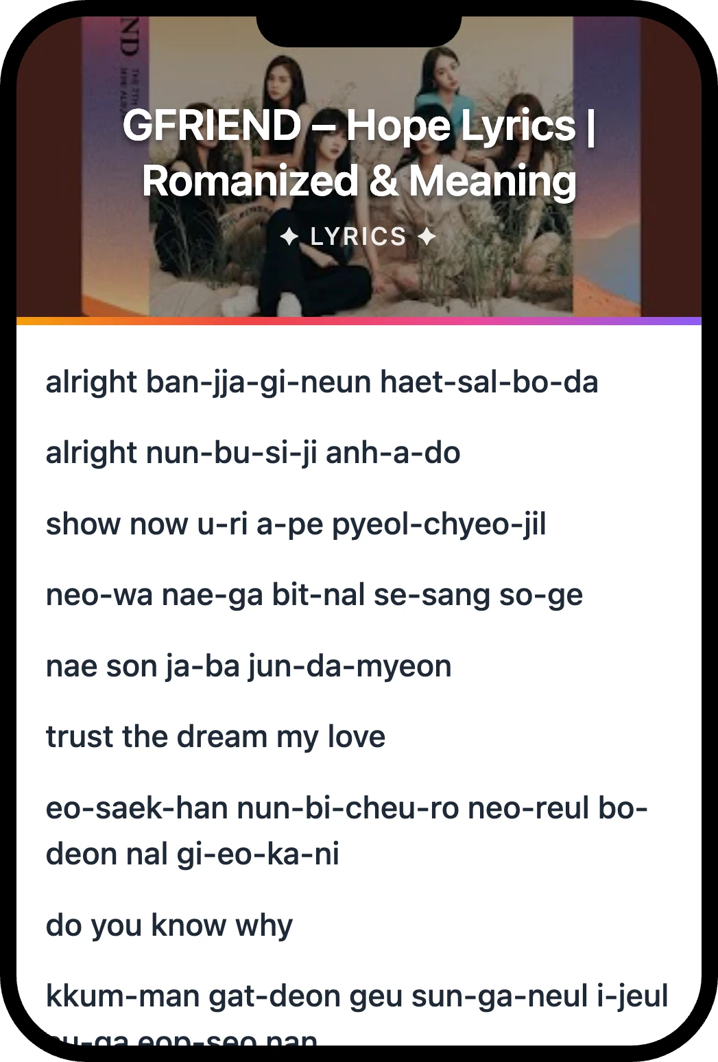여자친구(GFRIEND) Hope lyrics romanization and English meaning