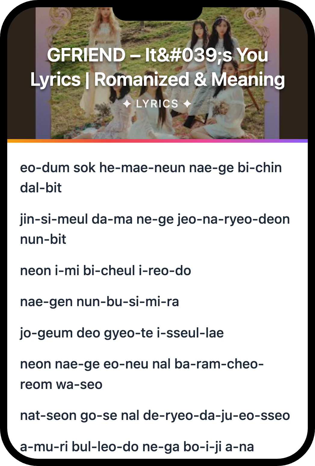 여자친구(GFRIEND) It's You lyrics romanization and English meaning