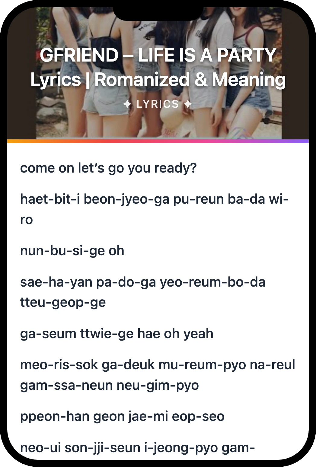 여자친구(GFRIEND) LIFE IS A PARTY lyrics romanization and English meaning