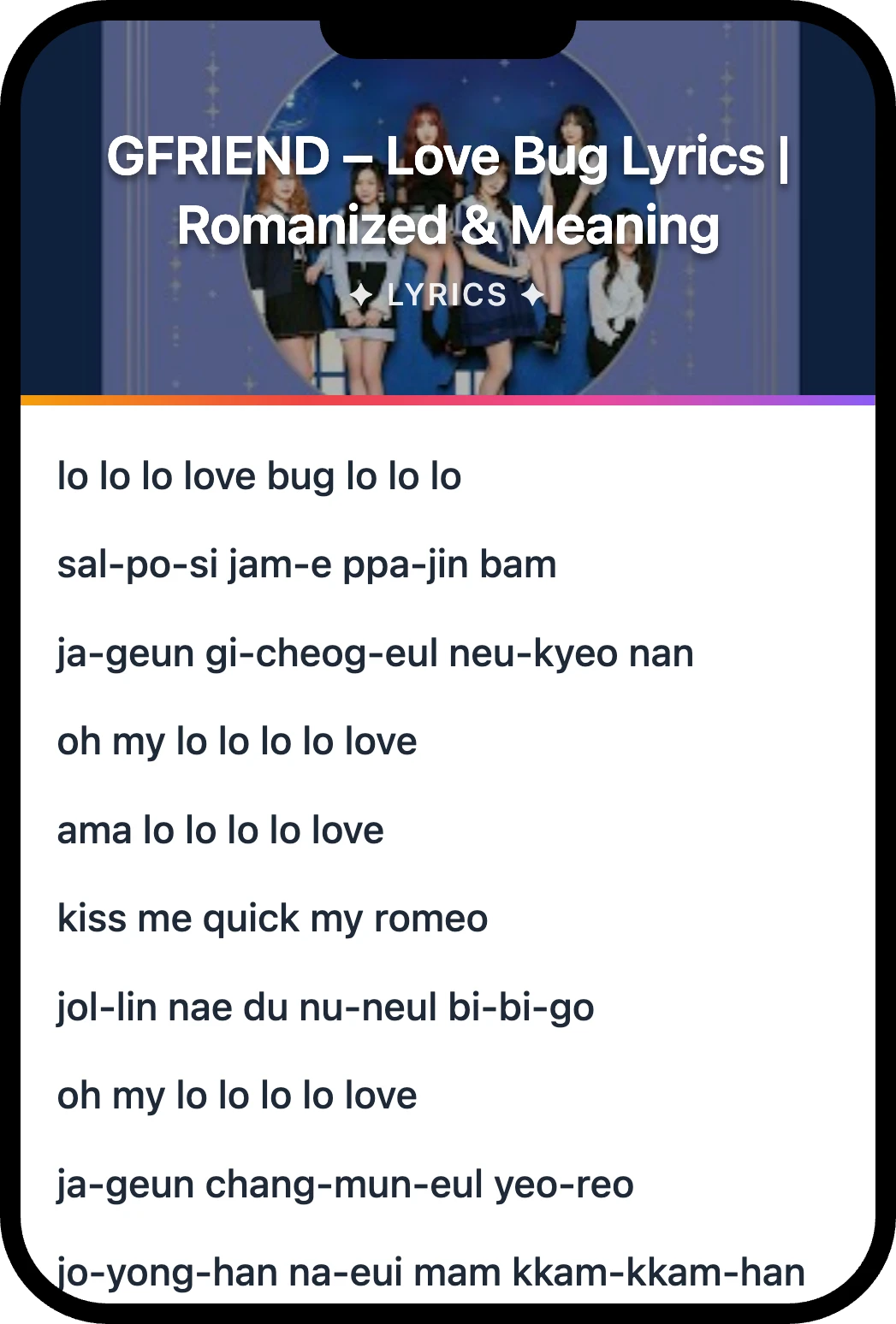 여자친구(GFRIEND) Love Bug lyrics romanization and English meaning