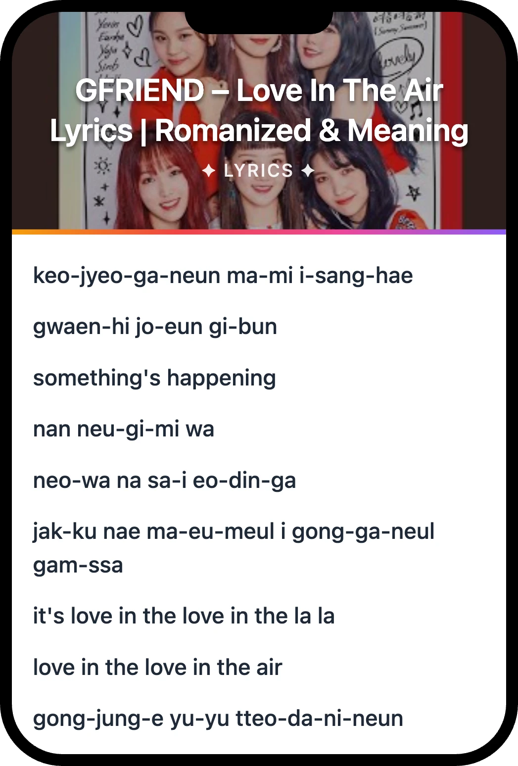 여자친구(GFRIEND) Love In The Air lyrics romanization and English meaning