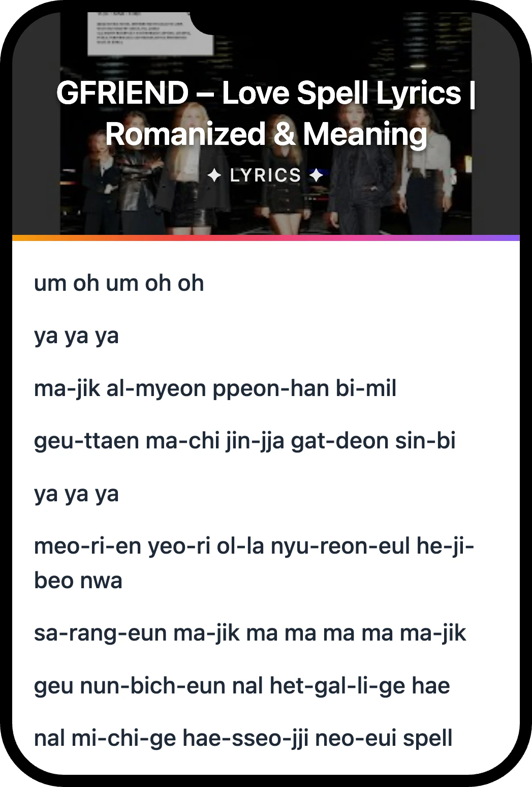 여자친구(GFRIEND) Love Spell lyrics romanization and English meaning