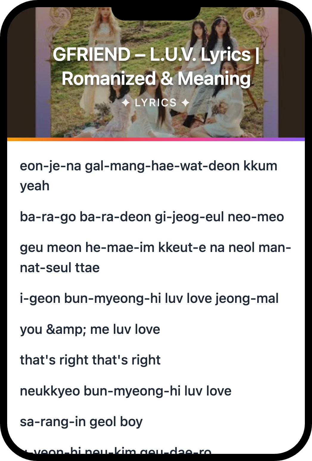 여자친구(GFRIEND) L.U.V. lyrics romanization and English meaning