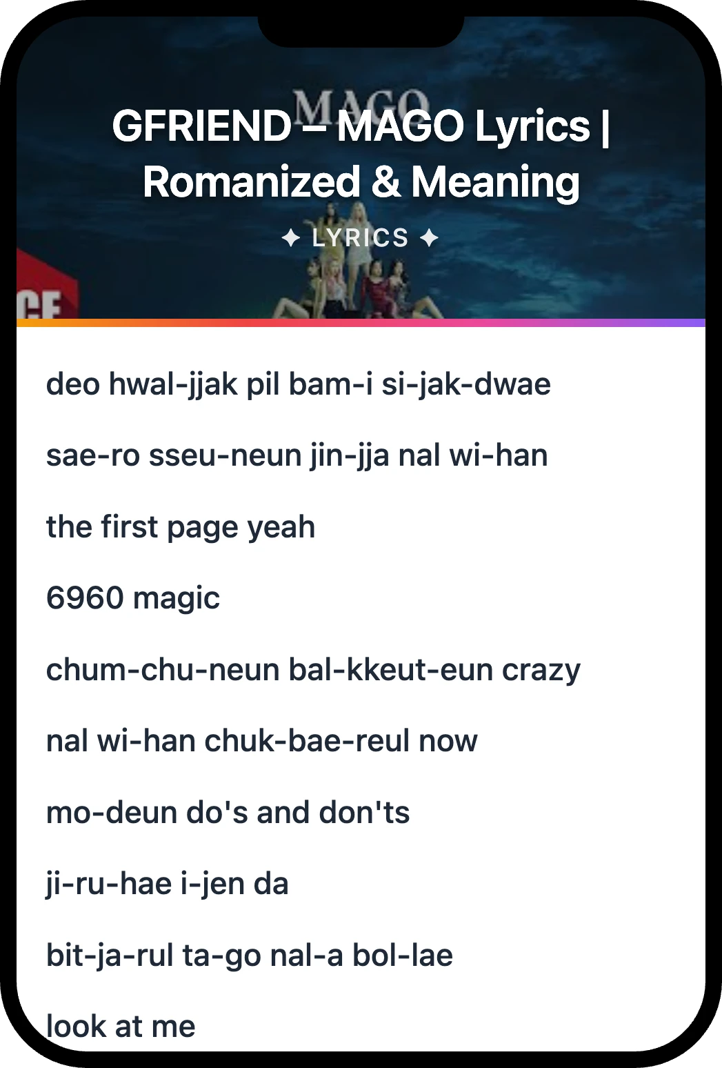 여자친구(GFRIEND) MAGO lyrics romanization and English meaning
