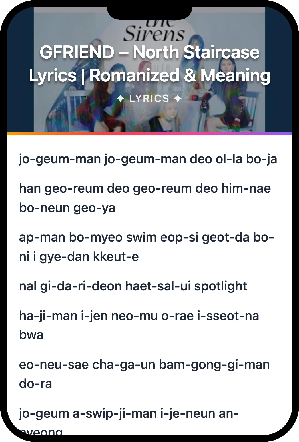 여자친구(GFRIEND) North Staircase lyrics romanization and English meaning