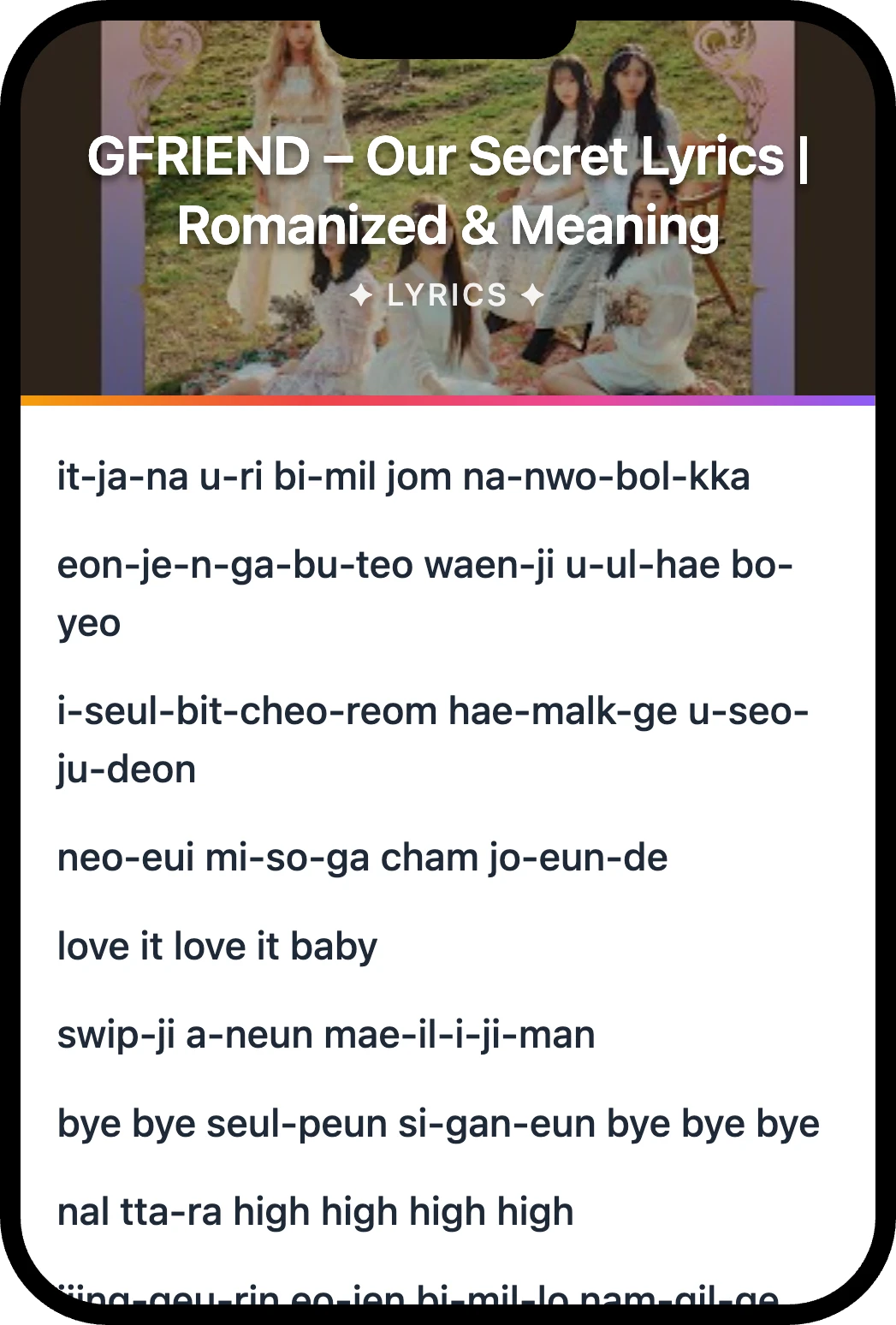 여자친구(GFRIEND) Our Secret lyrics romanization and English meaning