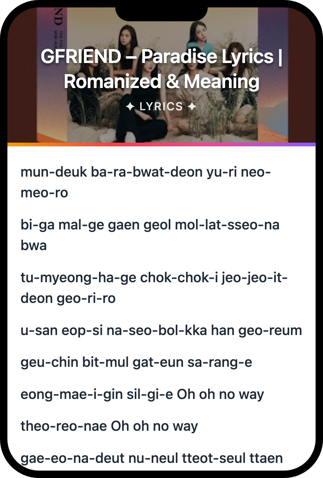 여자친구(GFRIEND) Paradise lyrics romanization and English meaning