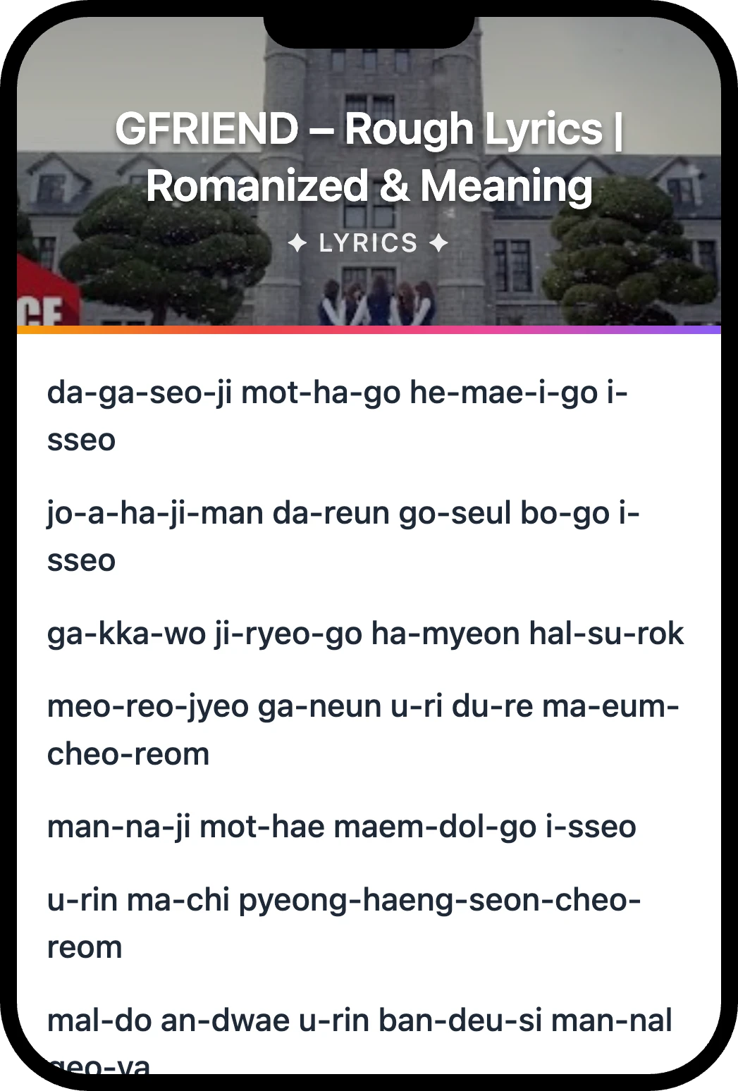 GFRIEND Rough lyrics romanization and English meaning
