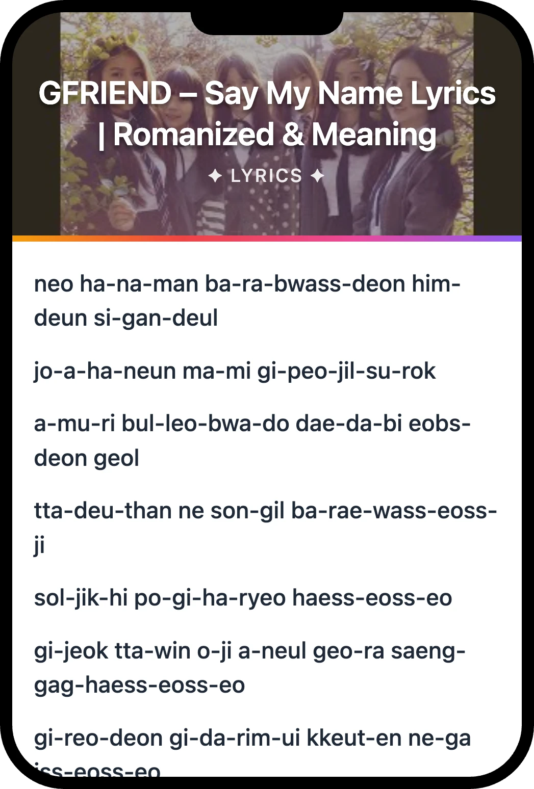 GFRIEND Say My Name lyrics romanization and English meaning