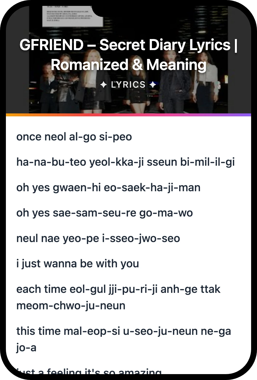 여자친구(GFRIEND) Secret Diary lyrics romanization and English meaning
