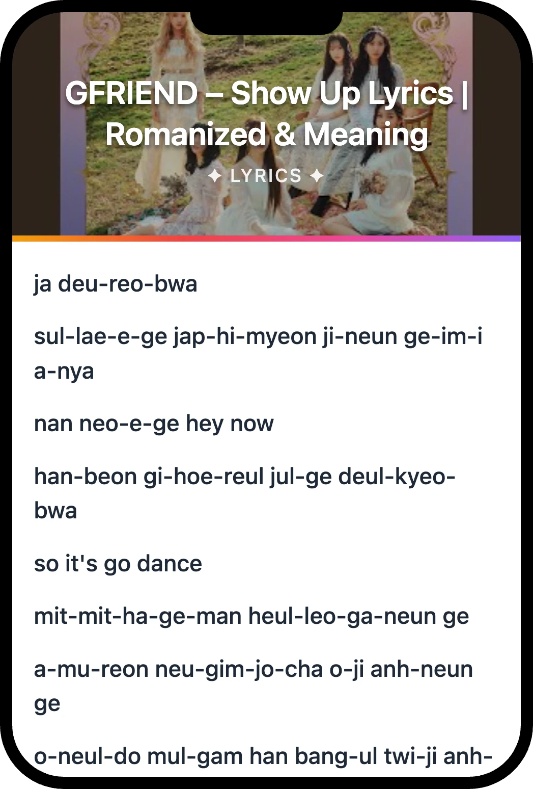 여자친구(GFRIEND) Show Up lyrics romanization and English meaning