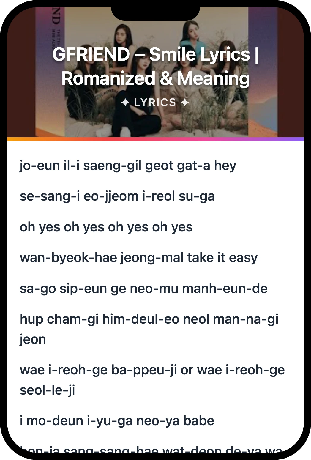 여자친구(GFRIEND) Smile lyrics romanization and English meaning