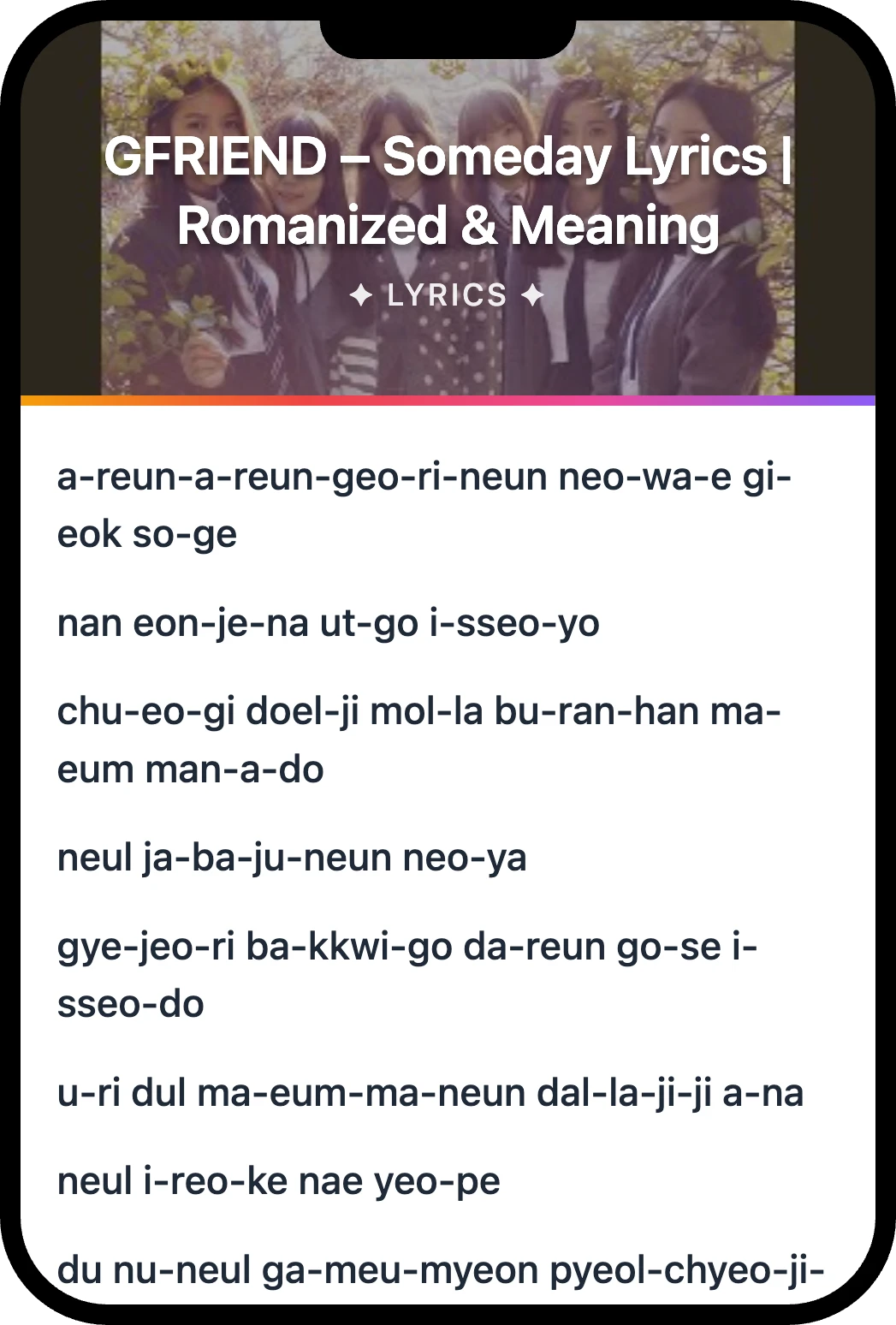 GFRIEND Someday lyrics romanization and English meaning