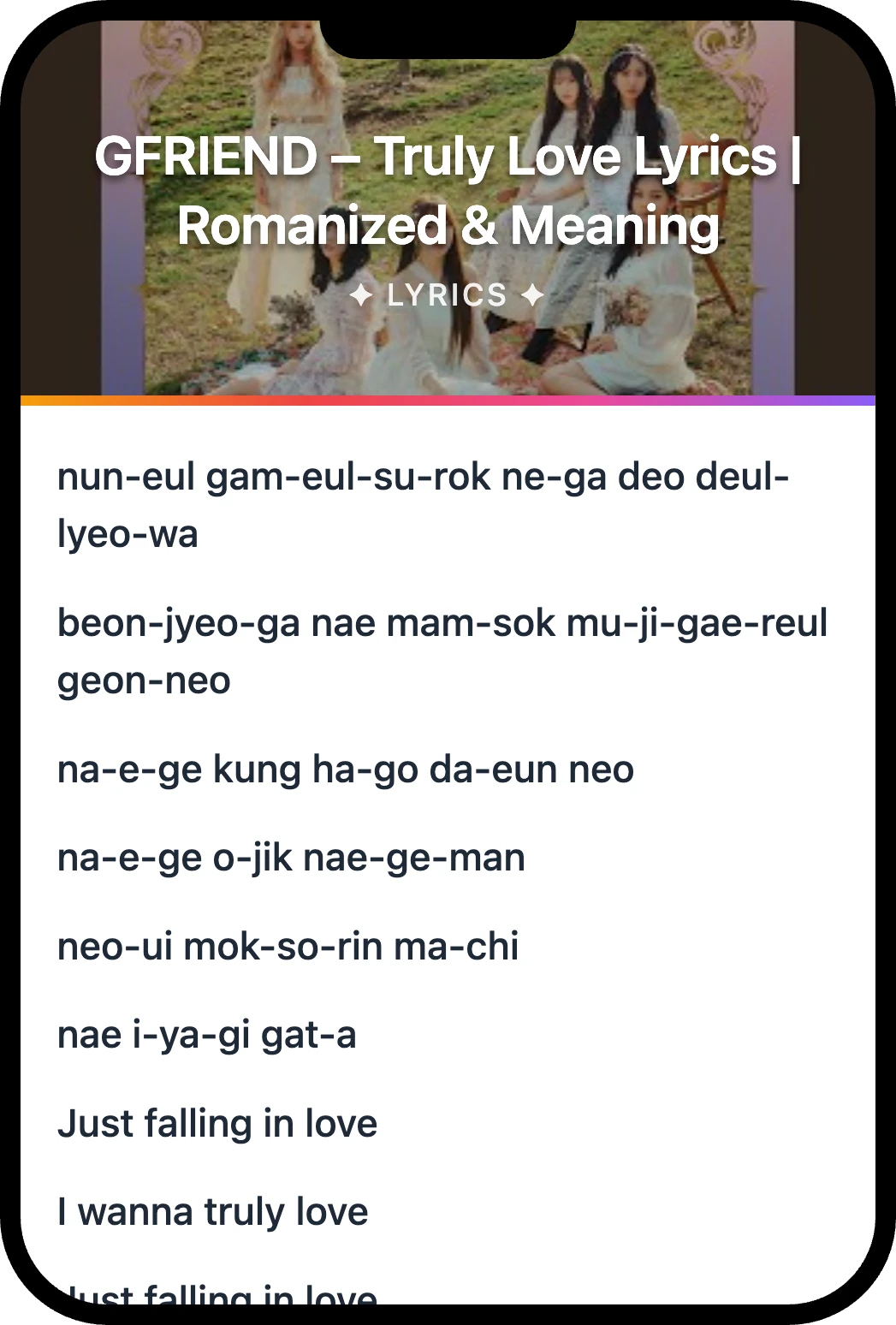 여자친구(GFRIEND) Truly Love lyrics romanization and English meaning
