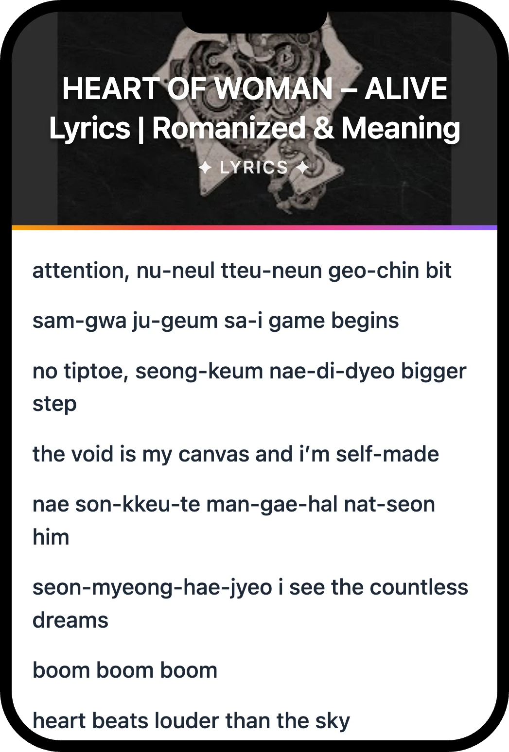 HEART OF WOMAN ALIVE lyrics romanization and English meaning