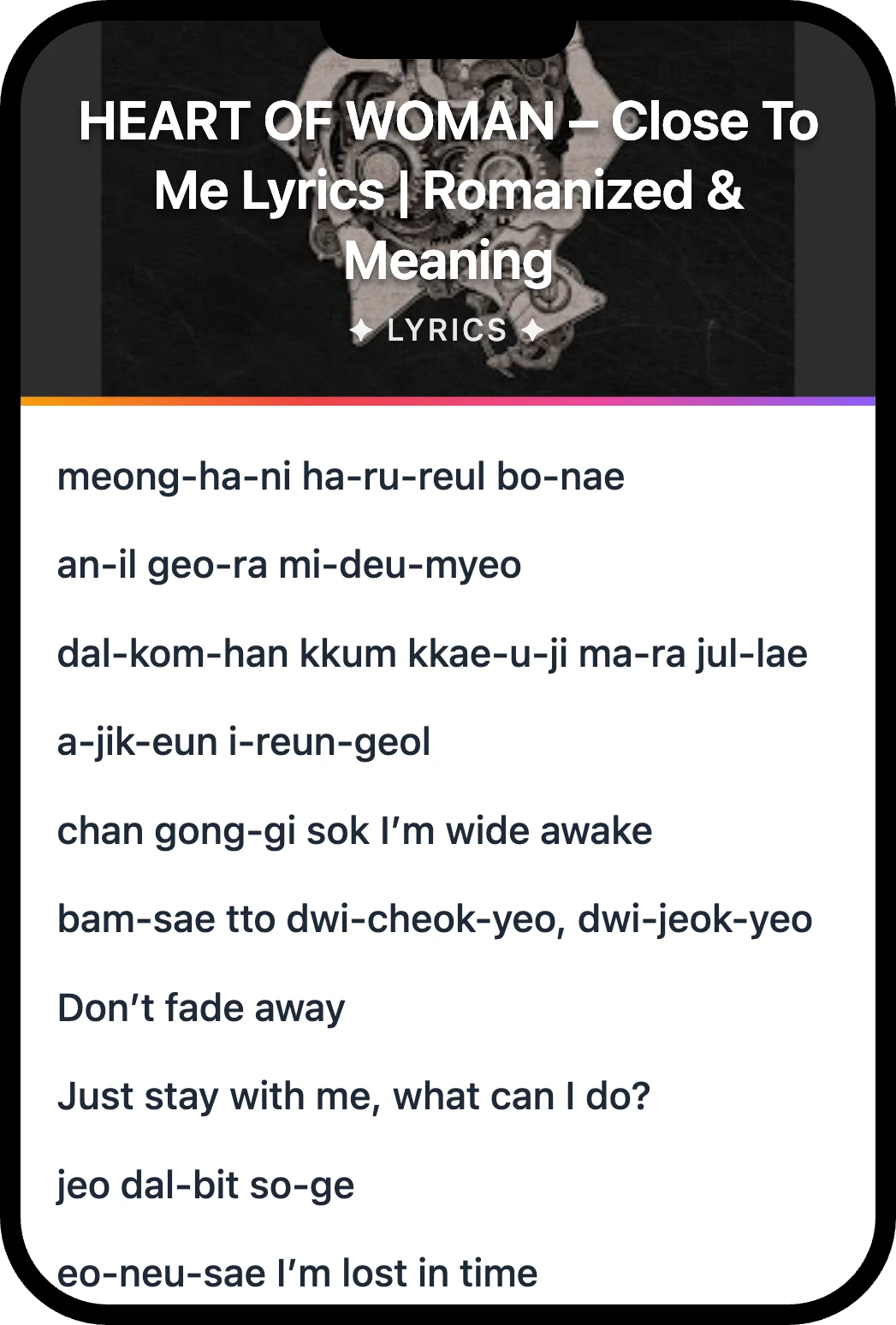 HEART OF WOMAN Close To Me lyrics romanization and English meaning
